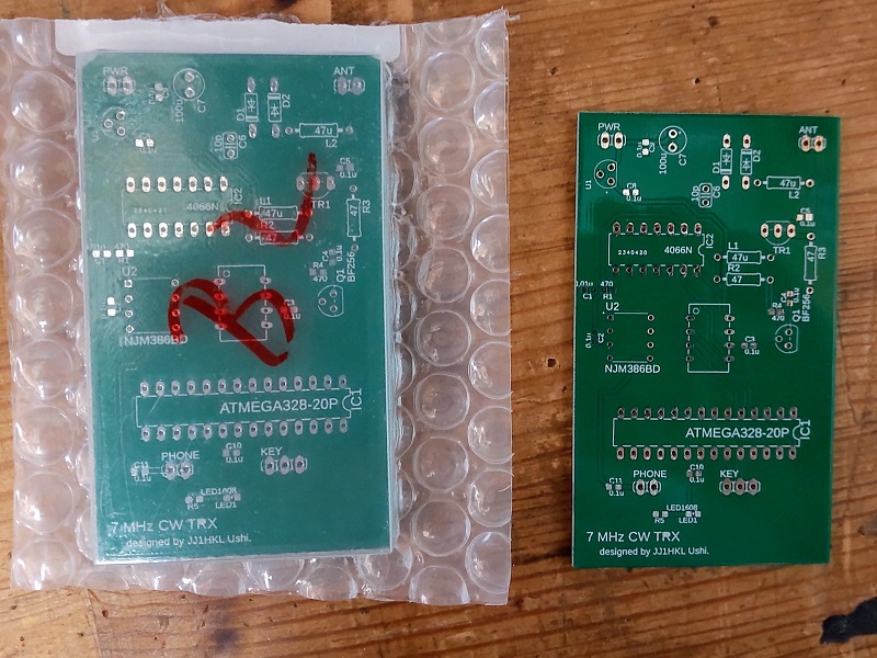 pcb.jpg